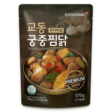 교동식품 프리미엄 궁중찜닭, 570g, 1개