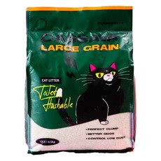 퍼펙트 천연 카사바 모래 굵은입자, 2개, 4.54kg
