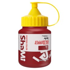 신한화구 샤미 포스터 컬러 물감 Bottle 52 빨강, 250ml, 1색