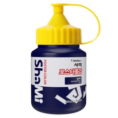 ShaMi 新韓畫海報彩色油漆瓶 68 海軍藍, 1 種顏色, 250ml