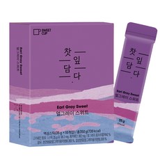 스위트컵 찻잎담다 얼그레이 스위트 스틱, 35g, 10개