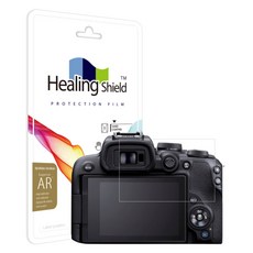 Healing Shield Canon EOS R10 高畫質螢幕保護貼 2p 套裝, 1組, 單品