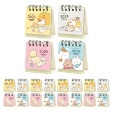2025 Meow Nyang Jokkomi 日曆 4 種 x 5 頁套裝, 黃色、灰色、粉紅色、藍色, 1組
