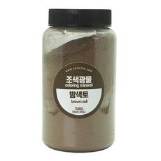 토로 조색광물, 밤색토, 1개, 500ml