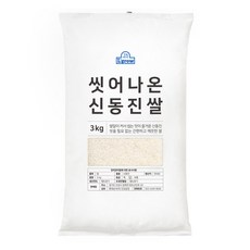 엘그로 씻어나온 신동진 쌀 상등급, 3kg, 1개 3kg, 1개