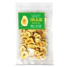달달한 건조 바나나칩, 1개, 150g