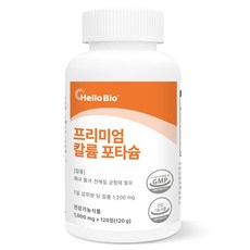 헬로바이오 프리미엄 칼륨 포타슘 120g, 120정, 1개