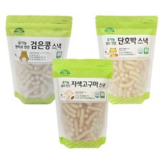 OrganicStory 유기농 현미로 만든 스낵 60g x 3종 세트, 1세트, 검은콩맛, 자색고구마맛, 단호박맛