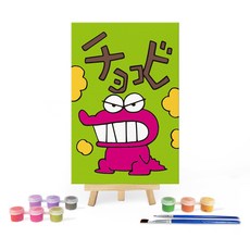iLovePainting 如何畫蠟筆小新DIY繪畫, 1個, 巧克力豆