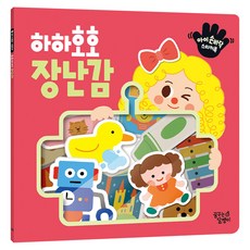 아이 손바닥 스티커북 하하호호 장난감, 꿈꾸는달팽이