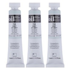ShinHanart 專業油畫顏料管灰色灰色3p, 50ml, 1 種顏色