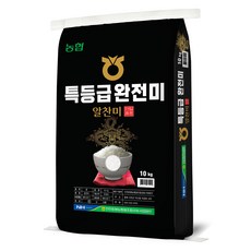 진천증평농협 2024년산 햅쌀 완전미 알찬미, 특등급, 10kg, 1개 특, 10kg, 1개