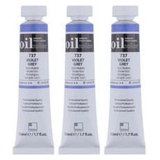 ShinHanart 專家油畫管間隙紫灰色3p, 50ml, 1 種顏色