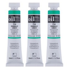 ShinHanart 專家油畫管裝翠綠色 3p, 50ml, 1 種顏色