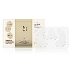 수려한 진생 콜라겐 아이 미간 리프팅 패치 5.2g, 1개, 3개입
