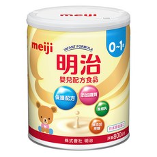 meiji 明治 新版嬰兒配方食品 0~1歲, 800g, 1罐