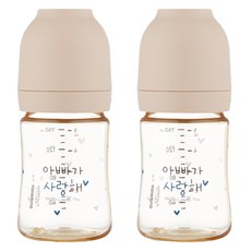 해님 유아용 낫싱 올인원 PPSU 아빠가 사랑해 젖병 트윈팩, 크림 베이지, 150ml, 2개