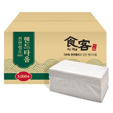 Siggaeg 天然紙漿一次性擦手巾 2層, 30個, 100入