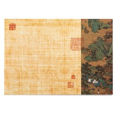 Laventia DIY 手工迷你韓紙套裝, 1組, 1型