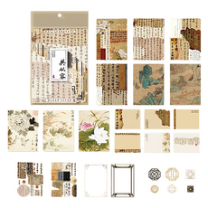 Laventia 書法漢字集韓紙 25p 套裝, 1型, 1組