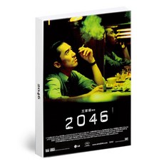 Eogane.com 電影照片明信片海報 30 件套, 1組, PC53 2046 王家衛