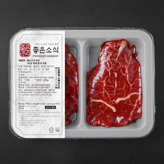 좋은소식 한우 토시 제비 모둠 1등급 구이용 (냉장), 1개, 200g