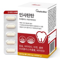 HelloBio 人際關係堅固蜂膠鋅維他命C, 1個, 60顆