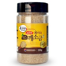 복이네먹거리 국산 고소한 참깨 100% 깨소금 굵은입자, 150g, 1개