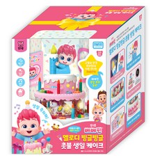IWill COMPANY Bebe Pin旋轉旋律蠟燭生日蛋糕玩具, 1個, 混色