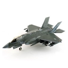HOBBY MASTER 複製品閃電2 2022戰鬥機模型 灰色 1:72 F-35A, 1個