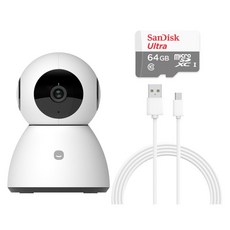 헤이홈 홈카메라 CCTV Pro 64G 실내용, GKW-MC057A, 1세트