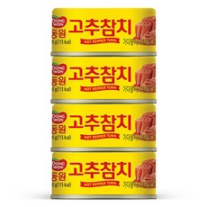 동원참치 고추참치 통조림, 90g, 4개 90g, 4개