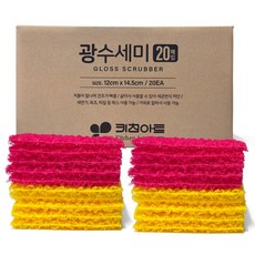 키친아트 국산 광 수세미 2종, 10개입, 1세트