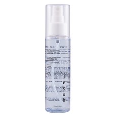 lesob訂製型彈力光彩鎮靜角鯊烷油精華噴霧玻尿酸, 100ml, 1個