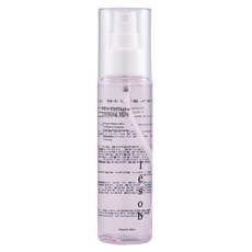 Le Savon 88% 定製型彈力亮采鎮靜角鯊烷油噴霧, 100ml, 1個