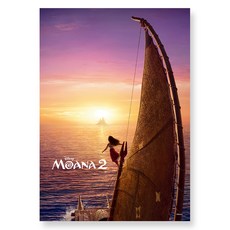 디즈니 모아나 2 A3 펄포스터 2: ISLAND DAUGHTER, 디즈니 모아나 2 A3 펄포스터 2: ISLAND .., Disney(저) / Disney(그림), 아르누보, Disney 그림