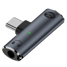 FOR THE 3H Type C to 3.5mm 이어폰 PD 100W 충전듀얼젠더 4.2g FT3H-DG100, 그레이, 1개, 36.7mm