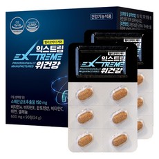 Extreme 西班牙甘草萃取複合錠 600mg, 90顆, 1罐