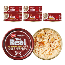 하림펫푸드 더리얼 고양이 슬림 훈제 닭가슴살 간식캔, 90g, 6개