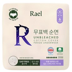 라엘 내추럴 순면 입는 오버나이트, 중형, 6개입, 1개