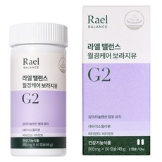 Rael 밸런스 월경케어 보라지유 48g, 1개, 60정