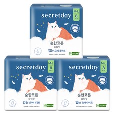 시크릿데이 순한코튼 슬림핏 입는 오버나이트, 3개, 8개입, 중대형