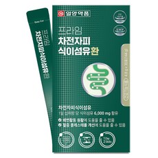 일양약품 프라임 차전자피 식이섬유환 30포, 144g, 1개