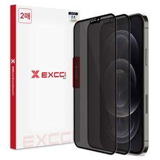 엑씨 사생활보호 9H 고경도 풀커버 프라이버시 강화유리 휴대폰 액정보호필름 2p 세트, 1세트