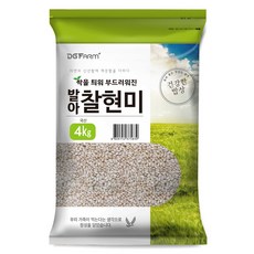 건강한밥상 발아찰현미, 4kg, 1개 4kg, 1개