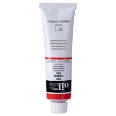 ShinHanart 專家油畫顏料 702 Chinese Red, 1 種顏色, 160ml