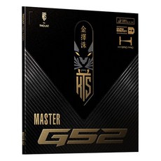KIM TAEK SOO T Mount KTS Master乒乓球拍橡膠 G52, 黑色, 1個