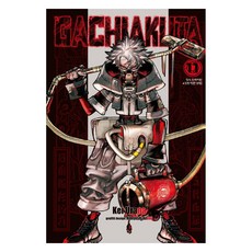 GACHIAKUTA 11, 학산문화사, 우라나 케이 학산문화사, 우라나 케이
