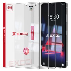 EXCCI 亮片2.5D圓角完美貼合強化玻璃手機螢幕保護貼 4入組, 1個