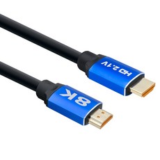 Coms HDMI 케이블 V2.1 8K 60Hz 4K 120Hz TB260